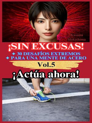 cover image of ¡Actúa ahora!